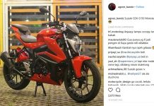 Suzuki GSX-S150 Pakai Lampu Scoopy, Bikin Pangling Sob! Suzuki GSX-S150 pakai lampu Scoopy