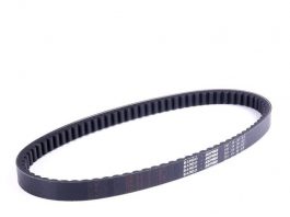 Usai Mudik Periksa V-Belt Skuter Matik Periksa V-Belt Skuter Matik