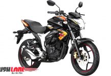 Sambil Nunggu Bandit 150, Simak Suzuki Gixxer SP Gold and Black Suzuki Gixxer SP Gold