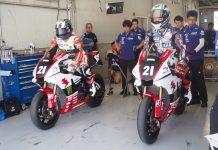 Hasil Tes Resmi Suzuka 8 Hours 2018 Hari Pertama, Yamaha Berkuasa Hasil Tes Resmi Suzuka 8 Hours 2018 Hari Pertama