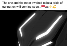 Ini Tanda-Tanda Kelahiran Motor Listrik Gesits Sebentar Lagi Motor Listrik Gesits