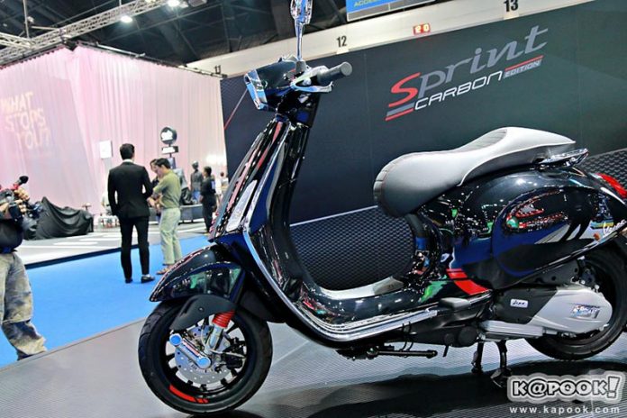 Vespa Sprint Carbon Edition