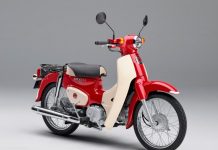 Dua Model Edisi Khusus Honda Super Cub 60 Tahun Dirilis November, Harga Rp 30 Jutaan Dua Model Edisi Khusus Honda Super Cub 60 Tahun