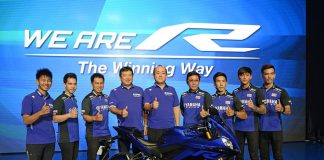 Generasi Baru Yamaha R25