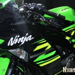 Ninja ZX-6R