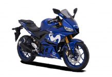 Yamaha YZF-R25 Edisi Movistar 2018, Sang Transisi Terakhir Yamaha YZF-R25