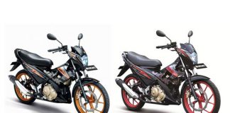 Suzuki Satria FU