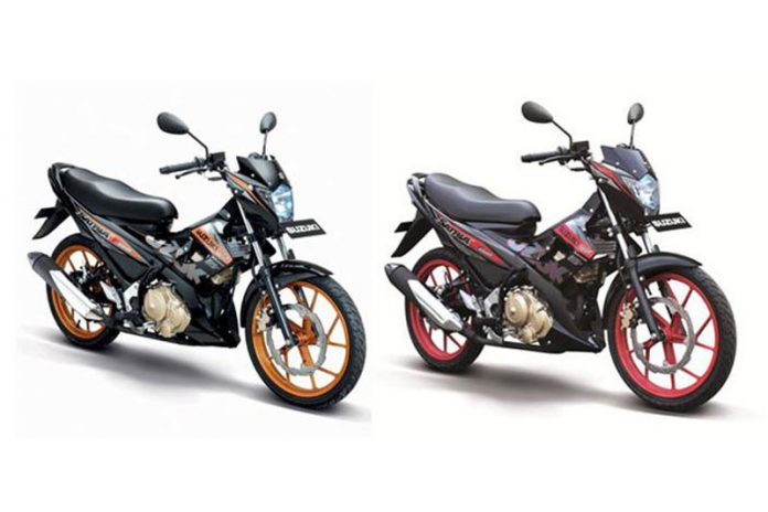 Suzuki Satria FU