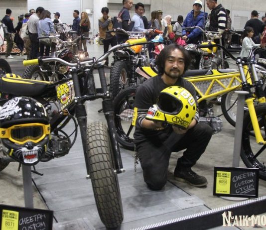 Lagi Trend di Jepang, Motor Custom Flat Track Bermesin Bebek Motor Custom Flat Track Bermesin Bebek