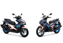 Keren Juga Nih, Yamaha Rilis Aerox 155 dan MX King 150 Doxou Aerox 155 dan MX King 150 Doxou