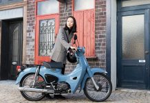 Honda Super Cub Street 110 dan 50, Edisi Terbatas Cuma Beda Tipis-tipis Honda Super Cub Street