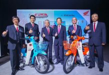 Tambah 2 Warna Baru, Honda Super Cub 110 Segera Masuk Indonesia Honda Super Cub 110 Segera Masuk Indonesia