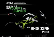 Kawasaki Ninja 250SL 2019 Bakal Diluncurkan Bulan Depan Harganya Masih Rp30 Jutaan Kawasaki Ninja 250SL 2019 Bakal Diluncurkan Bulan Depan