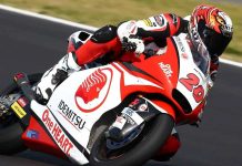 Progres Ekky Pratama di Tes Moto2 2019 Qatar Hari Kedua Tes Moto2 2019 Qatar Hari Kedua