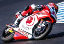 Dimas Ekky Pertajam Waktu di QTT Moto2 2019 Qatar, Schrotter Pole Position QTT Moto2 2019 Qatar