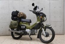 Ciamik, Gaya Modifikasi Honda Cross Cub 110 Adventure dari Daytona modifikasi Honda Cross Cub 110 Adventure