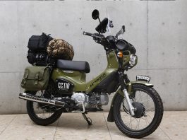 Ciamik, Gaya Modifikasi Honda Cross Cub 110 Adventure dari Daytona modifikasi Honda Cross Cub 110 Adventure