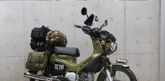 modifikasi Honda Cross Cub 110 Adventure