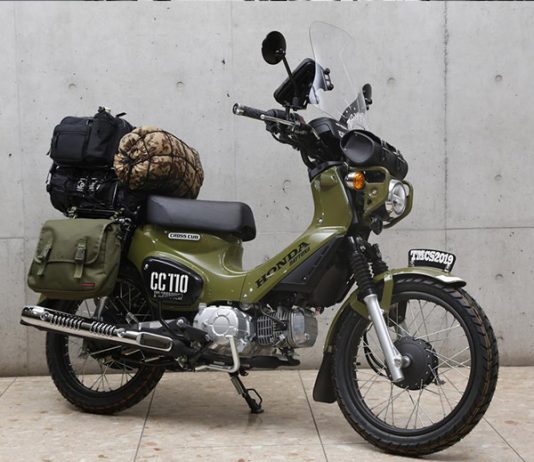 Ciamik, Gaya Modifikasi Honda Cross Cub 110 Adventure dari Daytona modifikasi Honda Cross Cub 110 Adventure