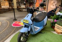 Kembaran Skuter Listrik Viar Q1 ini, Gogoro3 Bisa Menjelajah 170 km Gogoro3 Bisa Menjelajah 170 km