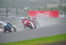 Terkendala Badai, AHRT Meraih Posisi ke-44 Suzuka 4 Hours 2019 Posisi ke-44 Suzuka 2019