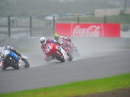 Terkendala Badai, AHRT Meraih Posisi ke-44 Suzuka 4 Hours 2019 Posisi ke-44 Suzuka 2019