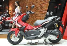 Menerka Harga Honda ADV150, Ada Yang Tahu? Menerka Harga Honda ADV150