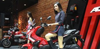 GIIAS 2019 8 Motor