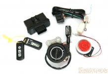 Ganti Kunci NMax Jadi Keyless, Segini Biayanya Kunci NMax Jadi Keyless