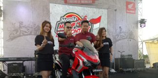 Teaser Honda ADV150