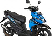 Produk Baru Suzuki Nex II Cross Buat Tampil Sebagai Petualang Tangguh Suzuki Nex II Cross