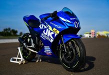 Suzuki Gixxer SF250 MotoGP