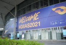 GIIAS 2021 Buka Lebih Lama di Akhir Pekan Terakhir Gelaran GIIAS 2022 Digelar Agustus