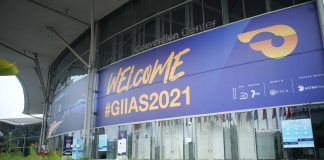 GIIAS 2022 Digelar Agustus