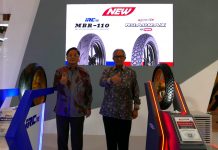 Ban Baru IRC MBR-110