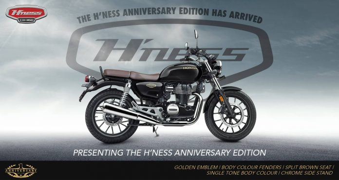 Honda H'ness CB350 Anniversary
