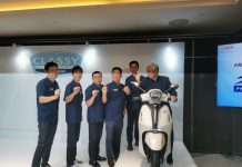 Yamaha Grand Filano Jingle Competition 2023