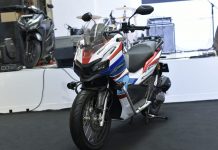 Honda Premium Matic Day 2019 TangCity