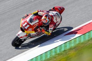 IMG-20210808-WA0017 Bila Trek Basah, Pembalap FOGM2 Siapkan Antisipasi di Moto2 Styria