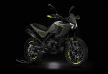 Benelli BKX250 dan BKX250 S