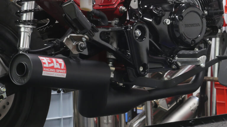 Muffler knalpot Yoshimura untuk Honda Dax125. Foto: young machine, yoshimura