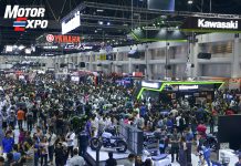 Motor Expo 2019 Menggelar Produk Baru 26 Pabrikan dari 8 Negara Motor Expo 2019 Menggelar
