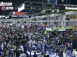 Motor Expo 2019 Menggelar Produk Baru 26 Pabrikan dari 8 Negara Motor Expo 2019 Menggelar