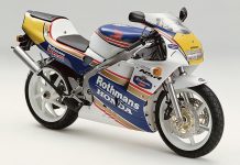 Evolusi Honda NSR250R SP