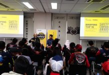 Daftar Komunitas Finalis Safety Campaign Award 2019 Adira Insurance