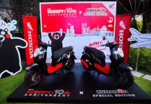 Gemes, New Honda Scoopy i Kumamon Special Edition Dirilis AP Honda meluncurkan Scoopy i Kumamon Special Edition