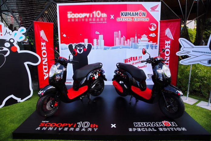 AP Honda meluncurkan Scoopy i Kumamon Special Edition
