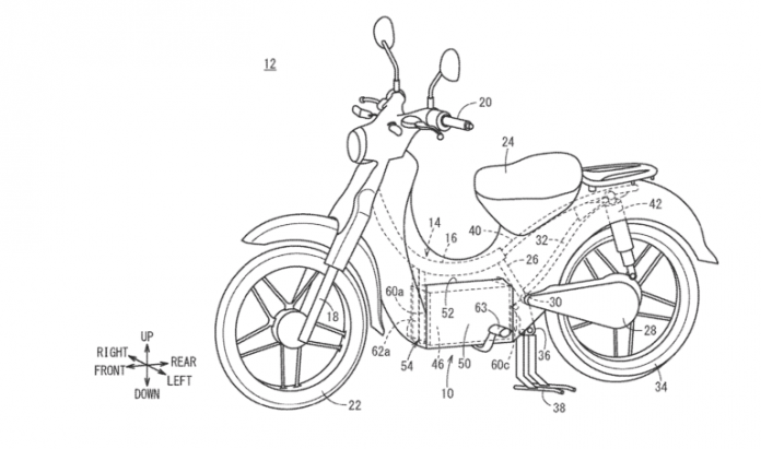 Honda Super Cub Listrik