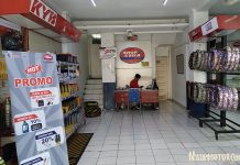 Shop & Bike Kasih Banyak Promo Jelang Akhir Tahun 2019 Promo Shop & Bike