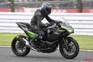 Kawasaki Hybrid dan Listrik